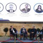 صور| مقبل يشارك في ختام مشروع التحول الرقمي لتعزيز خدمات البلديات الفلسطينية بدعم ألماني