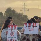 صور| وقفات احتجاجية بالقدس والداخل الفلسطيني ضد الجريمة وتواطؤ شرطة الاحتلال