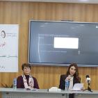 توصيات بتجريم العنف والتحرش في مكان العمل وإنشاء محاكم عمالية متخصصة