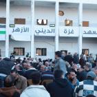 جامعة الأزهر بغزة تشارك في الإفطار الرمضاني للمعاهد الأزهرية