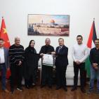 سفارة دولة فلسطين لدى الصين تحيي يوم المرأة الفلسطينية