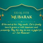 أجمل صور تهنئة عيد الفطر 2026.. بطاقات عيد مبارك جديدة للواتساب والفيسبوك