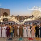 أجمل 200 تهنئة عيد الفطر 2026 مكتوبة – صمم بطاقة العيد باسمك وشاركها مباشرة الآن