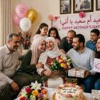 صور بطاقات تهنئة عيد الأم 2026: مئات الرسائل المؤثرة والحزينة للواتساب وفيسبوك (أغاني عيد الام الجديدة)