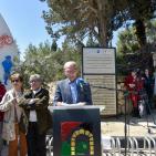 بالصور: بلدية رام الله تطلق تسمية مسار 