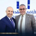 ضمن خطتها التوسعية.. الأراضي المقدسة للتأمين التكافلي تفتتح فرع سلفيت