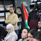 مؤتمر صحفي في رام الله يوثق انتهاكات الاحتلال بحق طاقم منتدى شارك في قرية الشباب