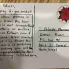 بالصور: إدارة سجن الدامون تمنع وصول ألف بطاقة بريدية للأسيرات