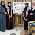 التربية: فلسطين بطل مسابقة تحدي علوم المستقبل عن فئة المحترفين عربيا