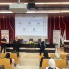 جمعية