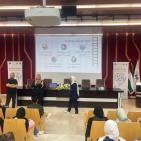 جمعية