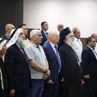 مؤسسة ياسر عرفات ومعهد فلسطين تعقدان ندوة
