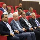 مؤسسة ياسر عرفات ومعهد فلسطين تعقدان ندوة