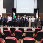 مؤسسة ياسر عرفات ومعهد فلسطين تعقدان ندوة