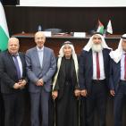 مؤسسة ياسر عرفات ومعهد فلسطين تعقدان ندوة