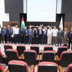 مؤسسة ياسر عرفات ومعهد فلسطين تعقدان ندوة