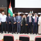مؤسسة ياسر عرفات ومعهد فلسطين تعقدان ندوة