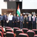 مؤسسة ياسر عرفات ومعهد فلسطين تعقدان ندوة