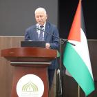 مؤسسة ياسر عرفات ومعهد فلسطين تعقدان ندوة