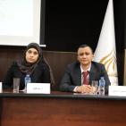 بيت لحم: مؤتمر يوصي بضرورة تعزيز الحماية القانونية للملكية العقارية الفلسطينية (صور)