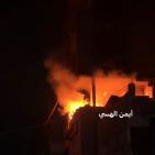 مجزرة جديدة.. 9 شهداء بقصف الاحتلال شقق سكنية في مدينة غزة