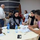 الشباب الفلسطيني بين الخطاب والممارسة: ماذا قالت الأحزاب عن مستقبل المشاركة السياسية وصنع القرار؟