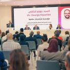 بنك فلسطين يحتفي بتخريج 28 سيدة أعمال ضمن برنامج