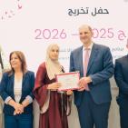 بنك فلسطين يحتفي بتخريج 28 سيدة أعمال ضمن برنامج