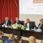 صور | هيئة سوق رأس المال والجامعة العربية الأمريكية تنظمان فعالية “يوم التداول”