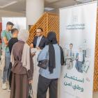 صور | هيئة سوق رأس المال والجامعة العربية الأمريكية تنظمان فعالية “يوم التداول”