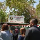 صور | وفد وزاري ودبلوماسي رفيع يزور الخان الأحمر شرق القدس