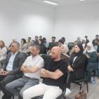 بالشراكة مع راية.. جمعية التمكين تنفذ لقاء تعريفي خاص بمشروع
