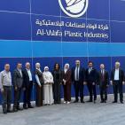بالتعاون مع غرفة التجارة والصناعة.. بورصة فلسطين تختتم جولتها الميدانية للشركات الرائدة في الخليل