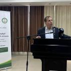 بالصور والفيديو | إطلاق التقرير الرقابي لـ