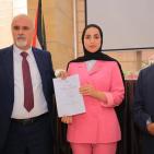 وزير الزراعة يطلق منحاً لـ192 شاباً وشابة في بيت لحم ضمن مشروع للوظائف الخضراء وتطوير 1200 دونم زراعي