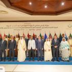 فلسطين تؤكد أهمية التكامل الصناعي العربي خلال مشاركتها في أعمال الجمعية العامة للمنظمة العربية للتنمية الصناعية والتقييس والتعدين