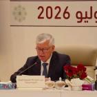 فلسطين تؤكد أهمية التكامل الصناعي العربي خلال مشاركتها في أعمال الجمعية العامة للمنظمة العربية للتنمية الصناعية والتقييس والتعدين