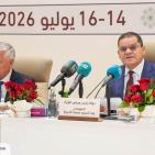 فلسطين تؤكد أهمية التكامل الصناعي العربي خلال مشاركتها في أعمال الجمعية العامة للمنظمة العربية للتنمية الصناعية والتقييس والتعدين