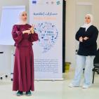اختتام تدريب المجموعة الأولى ضمن الفوج الأول من برنامج