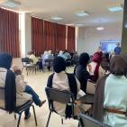 اختتام تدريب المجموعة الأولى ضمن الفوج الأول من برنامج