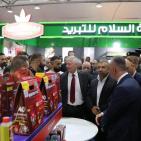 وزير الصناعة يفتتح فعاليات النسخة السابعة من معرض الغذاء في فلسطين 2026