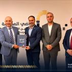 شركة الأراضي المقدسة للتأمين التكافلي والبنك الإسلامي الفلسطيني يبرمان اتفاقية تعاون تمهيداً للاكتتاب العام الأولي