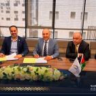 شركة الأراضي المقدسة للتأمين التكافلي والبنك الإسلامي الفلسطيني يبرمان اتفاقية تعاون تمهيداً للاكتتاب العام الأولي