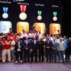 عمان الاهلية بطلة الجامعات الأردنية في الكراتيه للطلاب ووصيفه البطولة للطالبات .. صور
