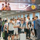 أطفال مقدسيون يصلون إلى الدار البيضاء للمشاركة في المخيم الصيفي لوكالة بيت مال القدس