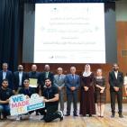 طلبة جامعة القدس يحققون نتائج لافتة في هاكاثون «تحديات عينك 2026»