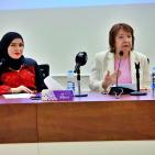 جمعية المرأة العاملة تنظم مؤتمرًا وطنيًا حقوقيًا لبحث تعزيز مشاركة النساء في صنع القرار المحلي