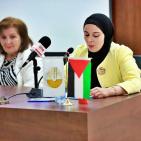 جمعية المرأة العاملة تنظم مؤتمرًا وطنيًا حقوقيًا لبحث تعزيز مشاركة النساء في صنع القرار المحلي