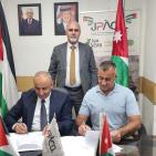 اتفاقيات لتصدير 1700 طن من المنتجات الزراعية الفلسطينية إلى الإمارات والأردن