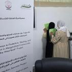 جمعية المرأة العاملة تختتم سلسلة لقاءات المجموعة الداعمة في مخيم الجلزون